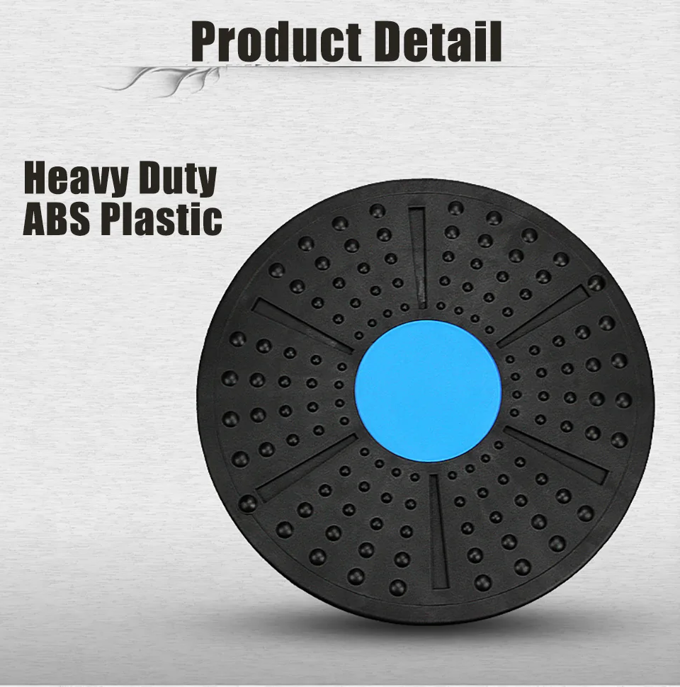 Пластиковый круглый массажный диск с вращением на 360 градусов тренажер для