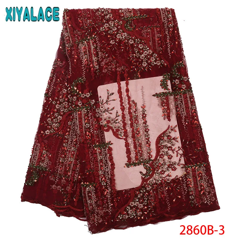 2019 африканская кружевная ткань высокое качество вышивка кружево французская с