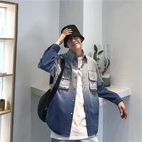 shirt mens long sleeved autumn new korean version of the trend handsome casual loose wild gradient couple shirt jacket clothing