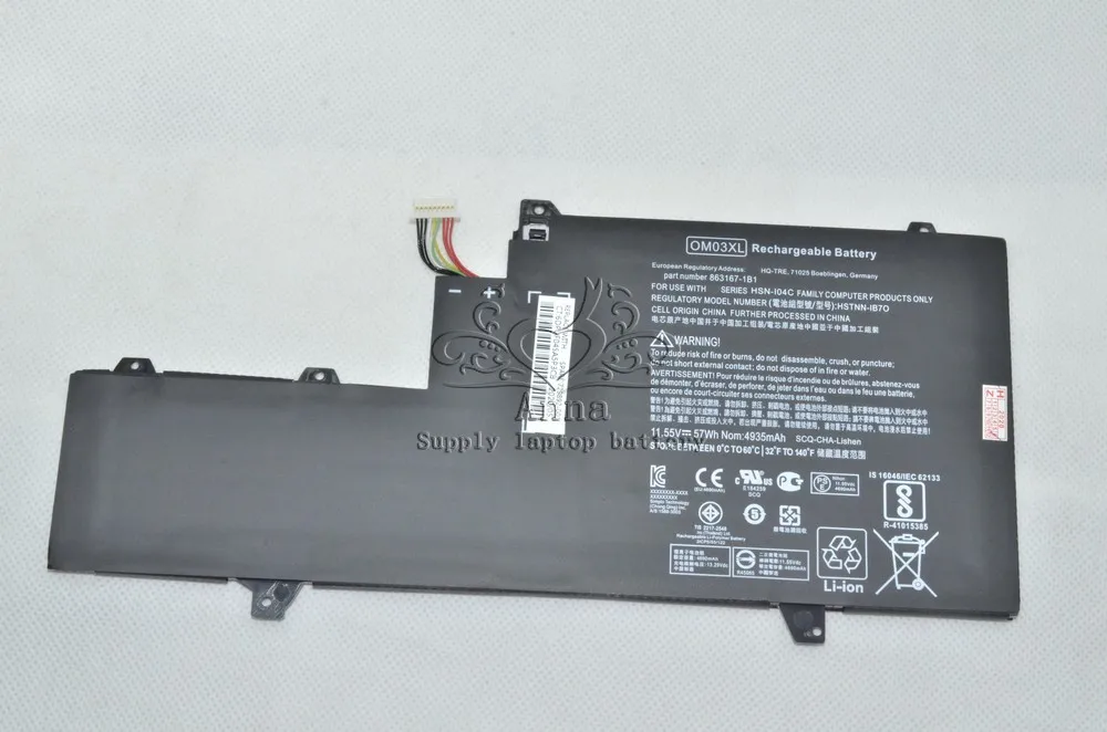 JIGU для HP 863167-1B1 0M03XL OM03XL HSTNN-IB70 OM03057XL оригинальный ноутбук Батарея EliteBook X360 1030 G2 1EM83EA |
