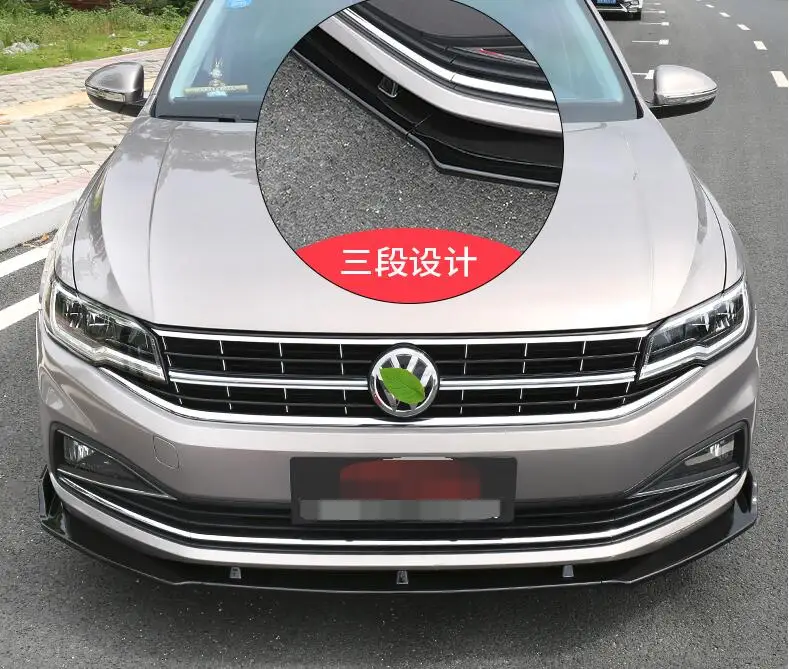 Защитный диффузор для заднего бампера jetta из АБС-пластика комплект корпуса Volkswagen