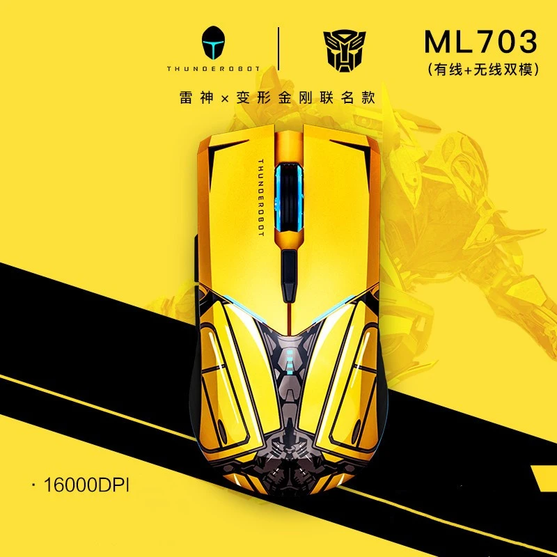 THUNDEROBOT Трансформеры Бамблби мышь ML703 Autobot 16 8 миллионов цветов RGB светильник
