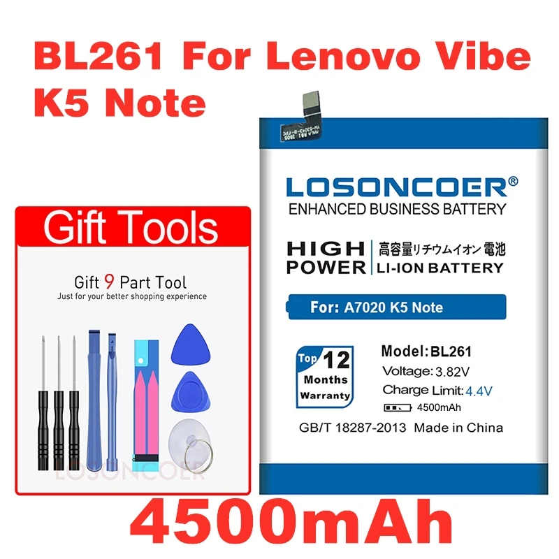 LOSONCOER 4500 мАч BL261 для lenovo Vibe A7020 K52T38 K52E78 K5 Note K5Note Lemon A7020A40 A7020A48 батарея+ номер отслеживания