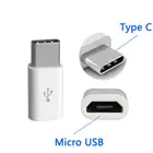 Мини Портативный USB 3,1 Micro To USB-C Type-C адаптер для передачи данных конвертер для Xiaomi Huawei Samsung Galaxy A7 адаптер USB Type C