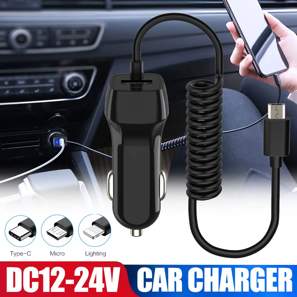 Автомобильное зарядное устройство Vehemo 2 в 1 с кабелем Type-C пружинный провод Micro Usb 5