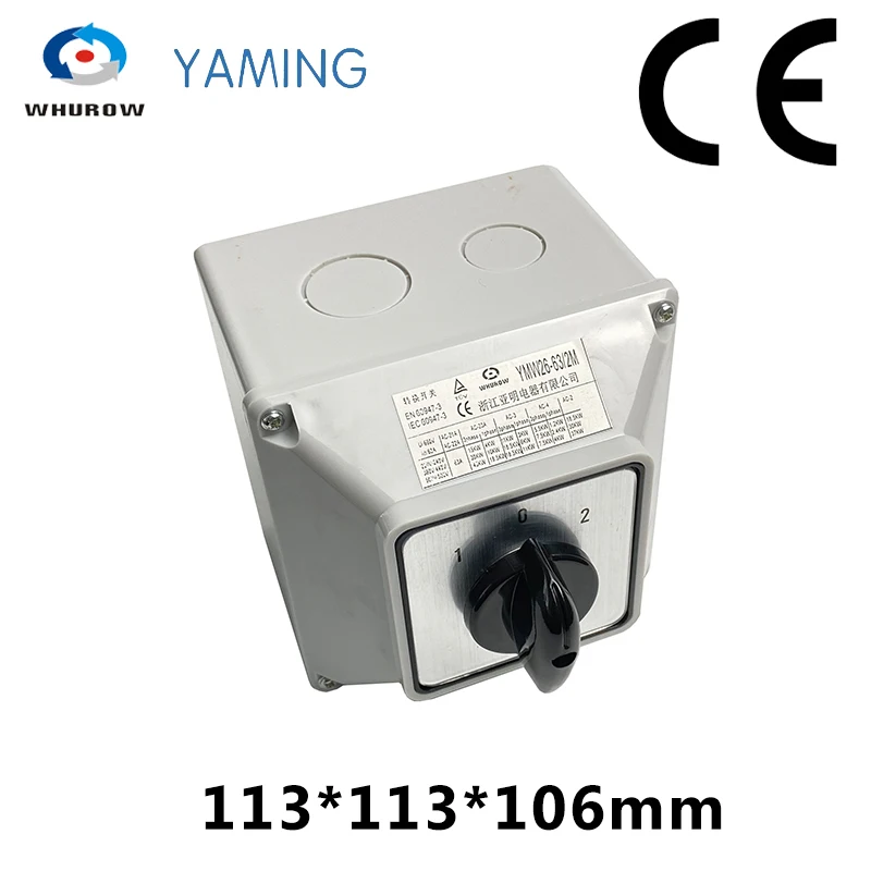 Флюоресцентный переключатель на 2 м 63 А 3 положения полюса 8 выводов Электрический