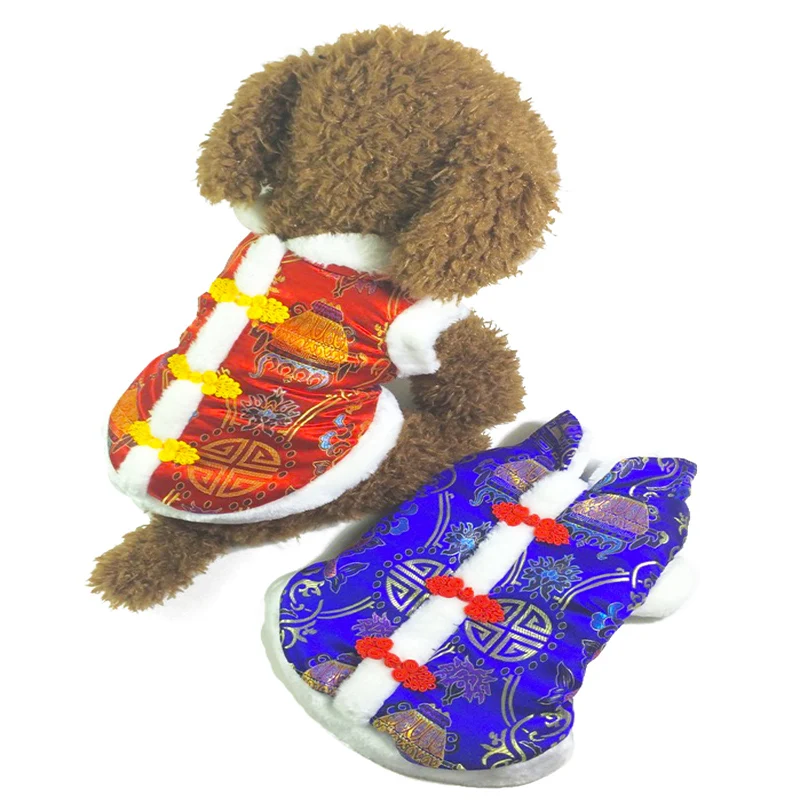 Кота собаки любимчика Новый год пальто для одежда домашних животных с китайскими