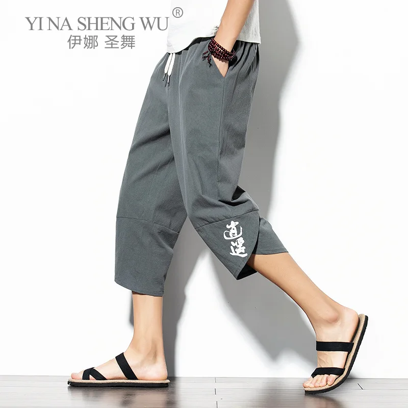 Мужские летние укороченные брюки новые большие в китайском стиле с широкими