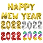 Воздушные шары 2022, шары из фольги Золотое серебряное число, гелиевые шары с Новым годом, Рождество 2021, новый год, декор для вечеривечерние, Рождество