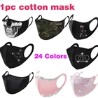 Стирающаяся блестящая Пылезащитная маска, 24 цвета, многоразовая маска для лица, носа, рта, женская маска для рта, бесплатная доставка