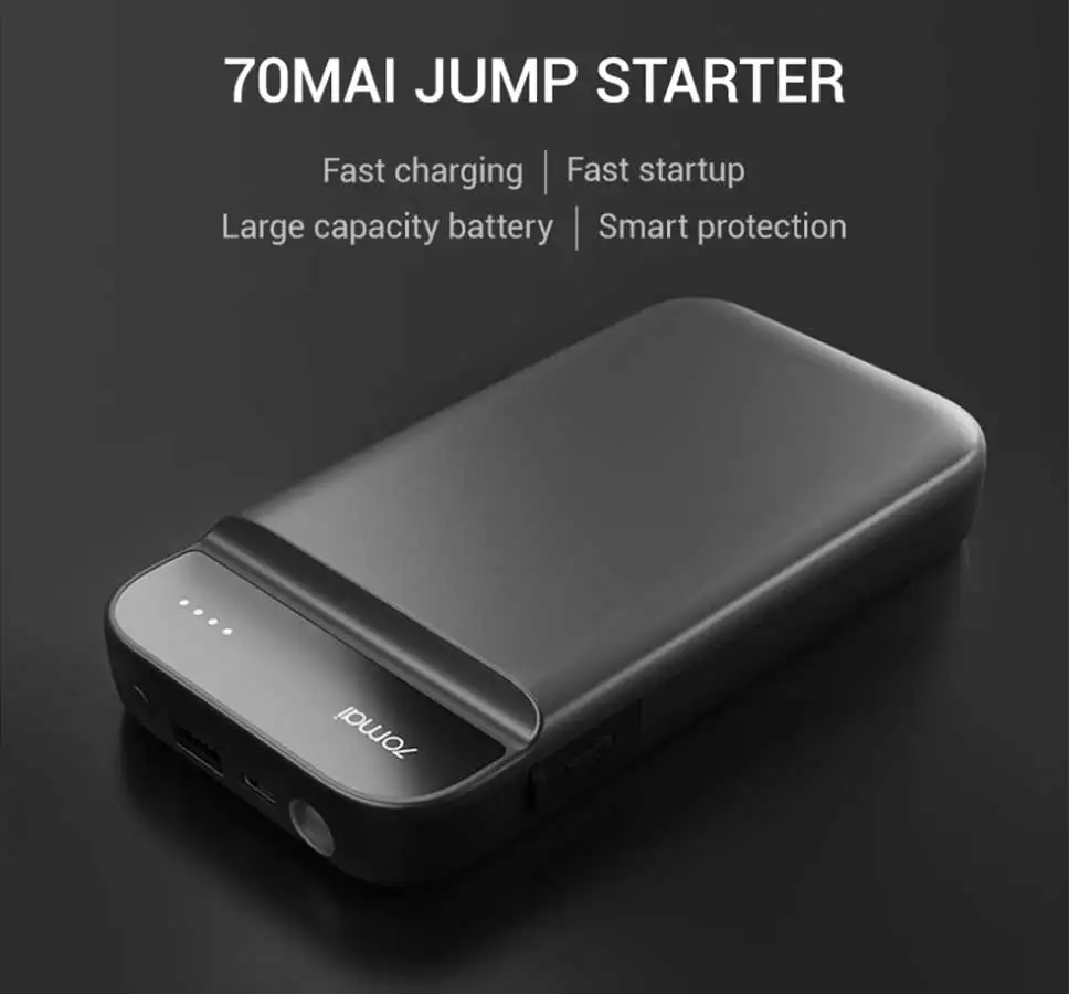 70mai автомобильное пусковое устройство power Bank 600A портативное автомобильное зарядное устройство 12В пусковое устройство бензиновый дизельный автомобильный стартер