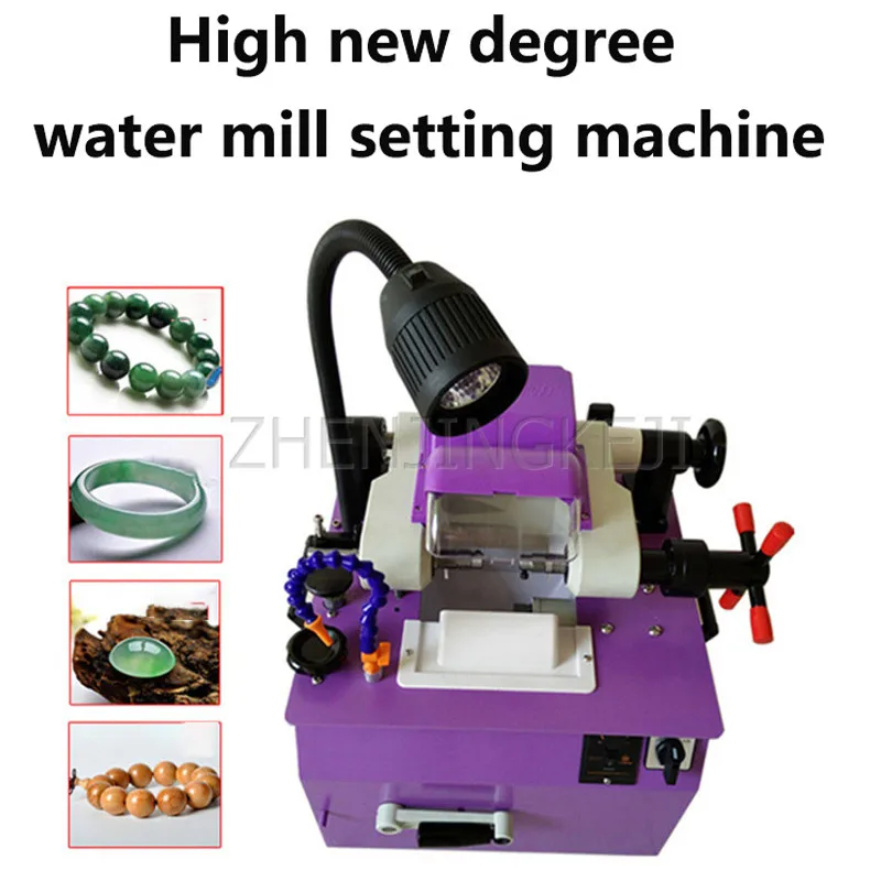 

Полностью автоматическая полировальная машинка для бусин Будды, многофункциональная настольная машинка для обработки изумрудных браслет...