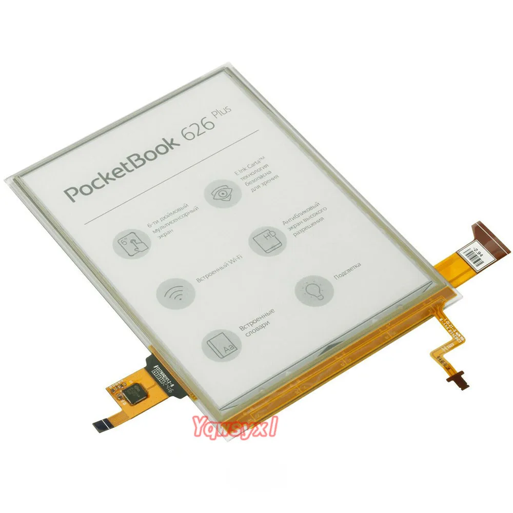 Оригинальный ЖК дисплей Yqwsyxl ED060XH7 6 дюймов eink card 2 с подсветкой и сенсорным экраном