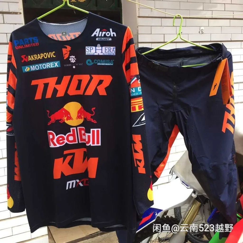 

2021 год, комплект трикотажных изделий aSTARS для ktm Motocross, комплект оборудования для мотокросса Troy lee designs MX ATV off road Moto, MX костюм