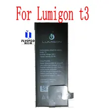 100% Brand new original spot 8.4Wh T3 Battery For Lumigon t3 Mobile Phone