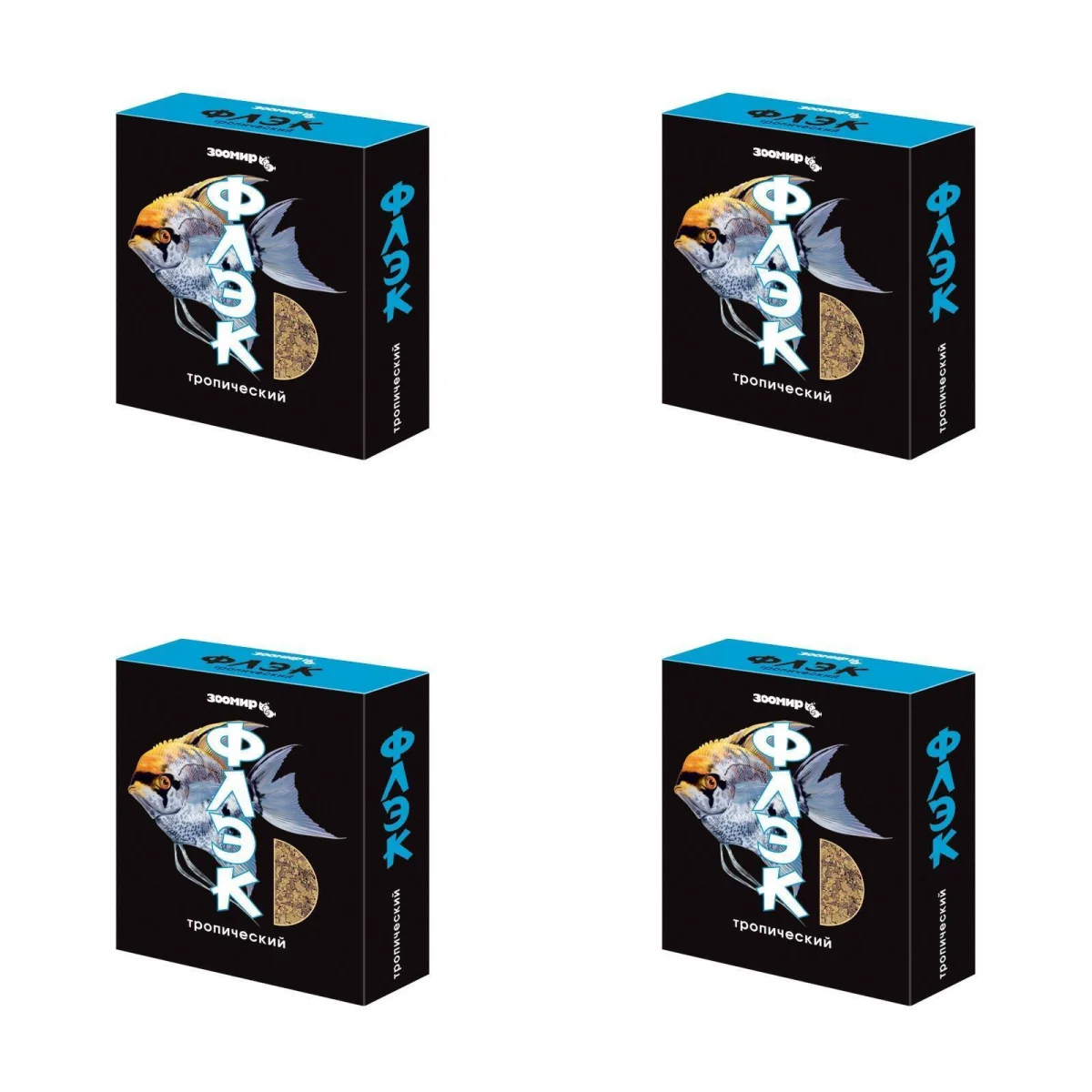 Диетический корм Зоомир Флек Тропический для рыб хлопья 20гр 4 шт | Дом и сад
