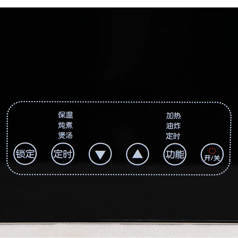 ys-ic34h05 двойная индукционная варочная панель встроенный сенсорный YS-IC34H05 встроенный двойной духовой индукционной плиты