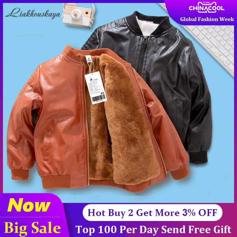 

Jacket For Boy Boys Coats Autumn Winter Fashion Korean Jacket Children Plus Velvet Warming Cotton Pu Leather Jacket For 1-16y