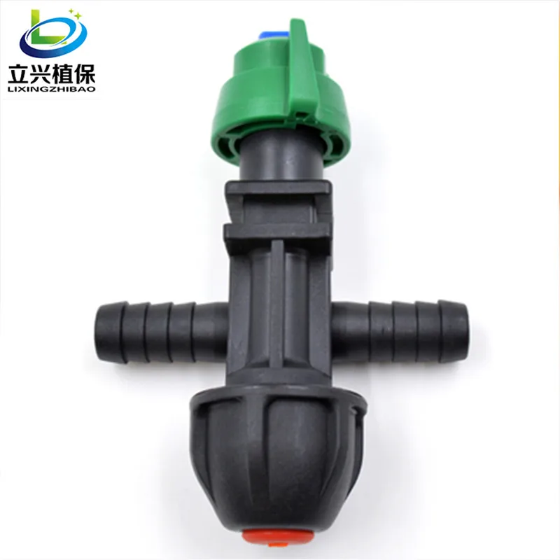 

ARAG Spray Tube Fittings Tube Clamp Drip-proof Garden Watering Agricultural Sprayer Nozzle Tool Mechanical Atomizing Tractor
