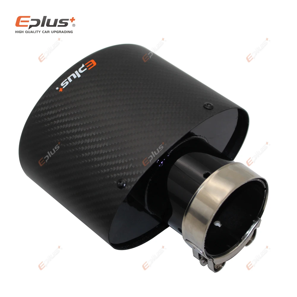 Наконечник насадки для автомобильного глушителя EPLUS украшение сопла из матового