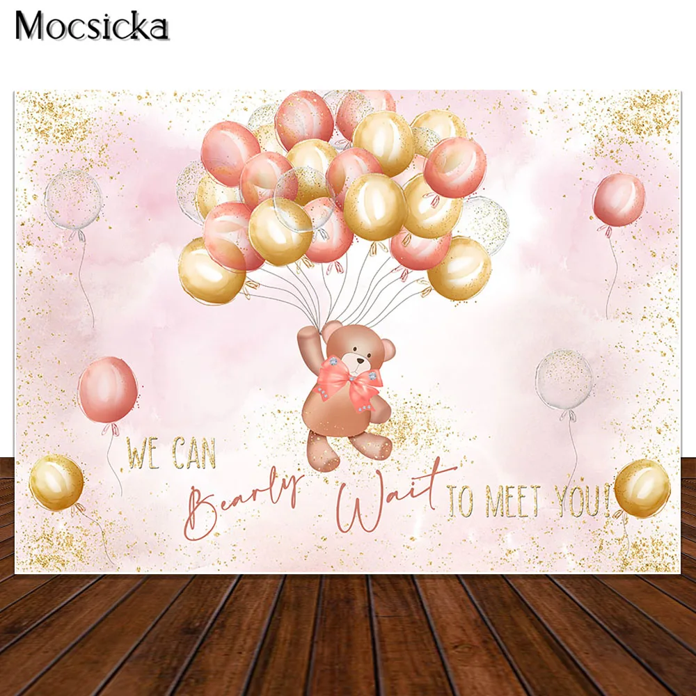 

Cute Bear Girl Birthday Party Decor Backdrop Pink And Gold Balloon Photo Shoot Props Princess Baby Shower Photography Background