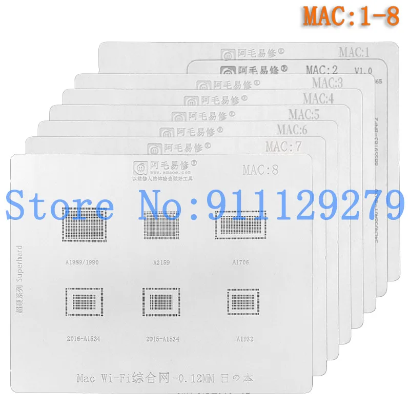 Трафарет для MAC Pro A2159 A1706 A1707 A1534 Power IC CPU SSD толщина 0 12 мм трафарет реболлинга