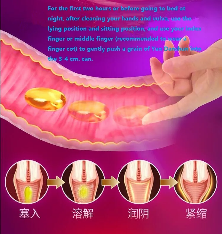 Подтягивания стенок влагалища продукты губ масло ямса для сокращения количества