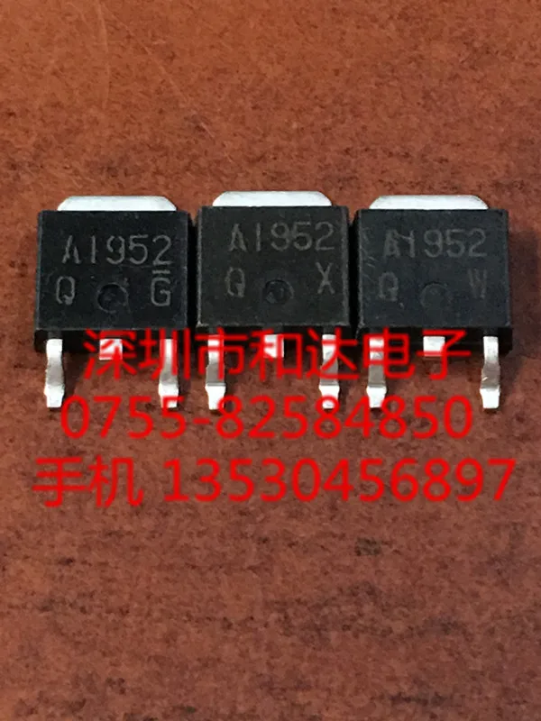 

5 шт., aчила 252, от-до-