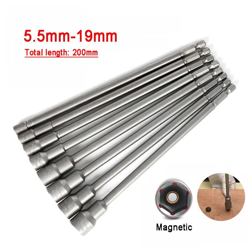 

200mm Length Magnetic Hex Allen Bit Key Sockets Sleeve 5.5mm - 19mm Nut Driver Screwdriver 1/4" Shank Impact Socket Wrench 1PCS