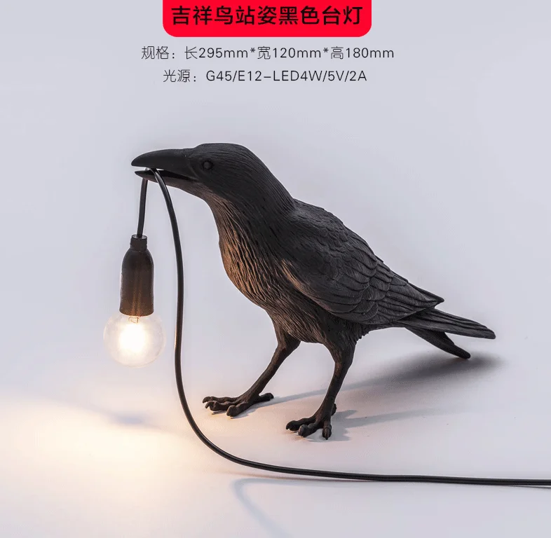 Светодиодный настенный светильник seletti в скандинавском стиле итальянская лампа