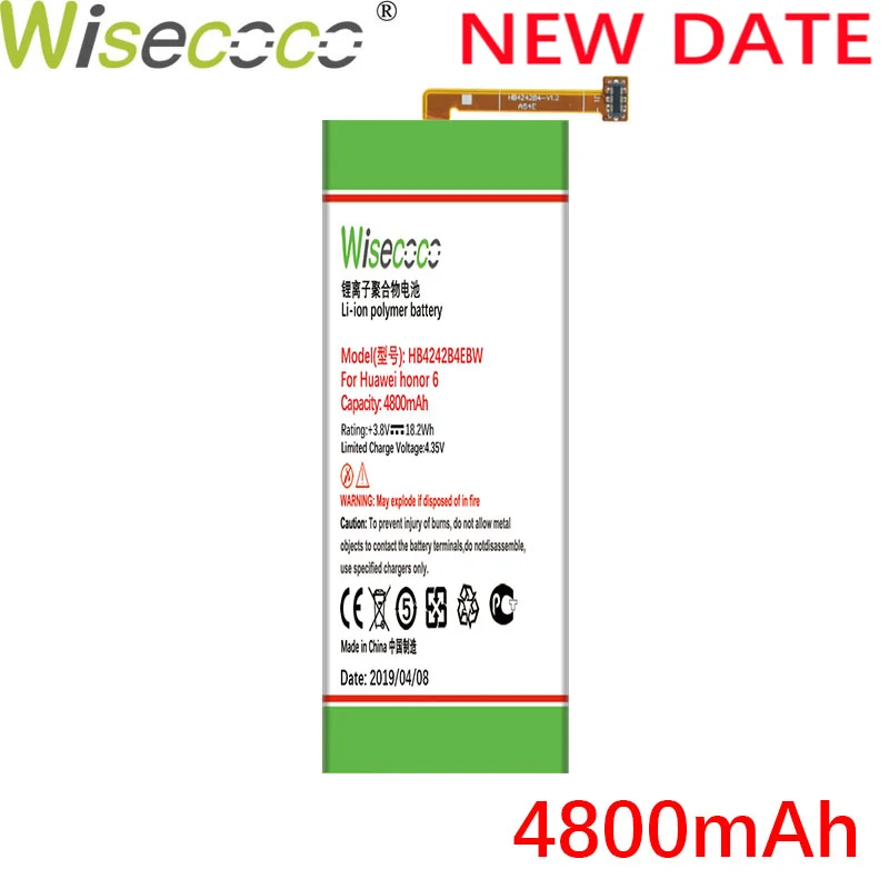 Wisecoco 4800 мАч HB4242B4EBW Батарея для huawei honor 6 4X 7i H60-L01 H60-L02 H60-L11 H60-L04 honor 4X che2-l11 мобильного телефона