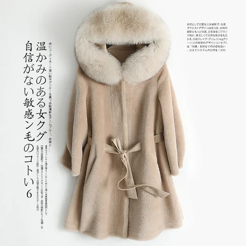 Camel AYUNSUE зимнее пальто из натурального меха женская одежда с капюшоном из овечьей шерсти шерстяная куртка корейские женские пальто Manteau Femme 968096 YY1511 - Цвет: Camel