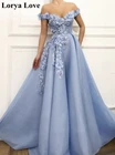 Женское вечернее платье из фатина с открытыми плечами, Длинное Элегантное платье светло-голубого цвета с аппликацией для выпускного вечера, 2020