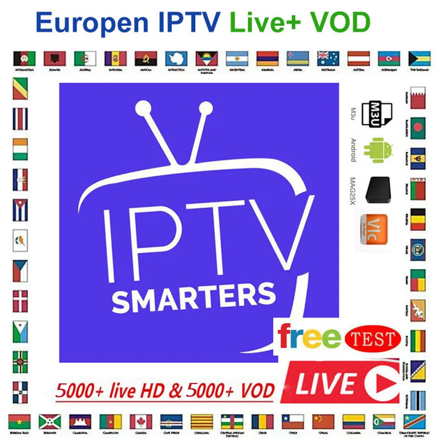 IP tv m3u подписка ip tv немецкий французский Польша romini подписка Enigma2 Mediaset Премиум Ssmart tv VLC