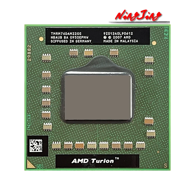 Процессор AMD Turion 64 X2 для мобильных устройств двухъядерный процессор TMRM76DAM22GG