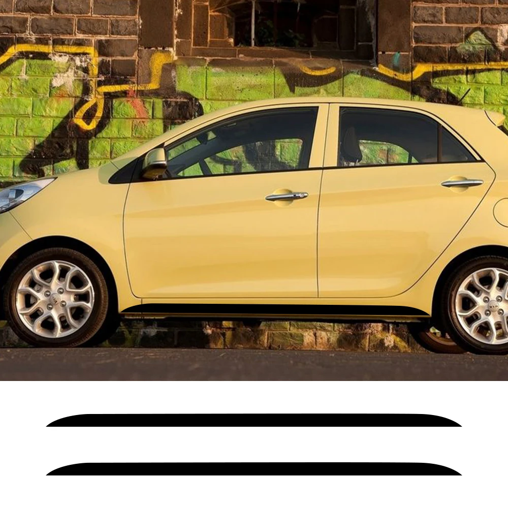 Спортивный набор одежды из 2 х наименований: автомобильный боковой двери юбка в