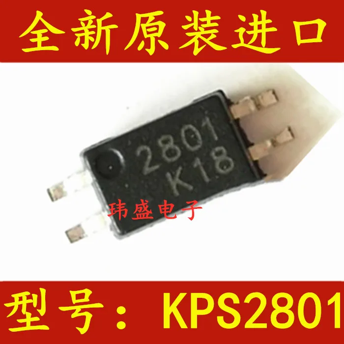 

(5 шт./лот) 2801 KPS2801 PS2801-1 SOP-4