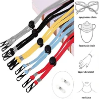 2pcs fashion solid children windproof rope sunglass mask holder lanyard women nylon glasses chain neck strap eyewear accessories