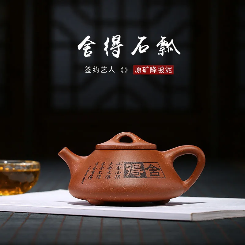 

teapot, Zisha teapot, authentic raw ore, slope reducing mud, all hand-made teapot, a substitute manufacturer agent