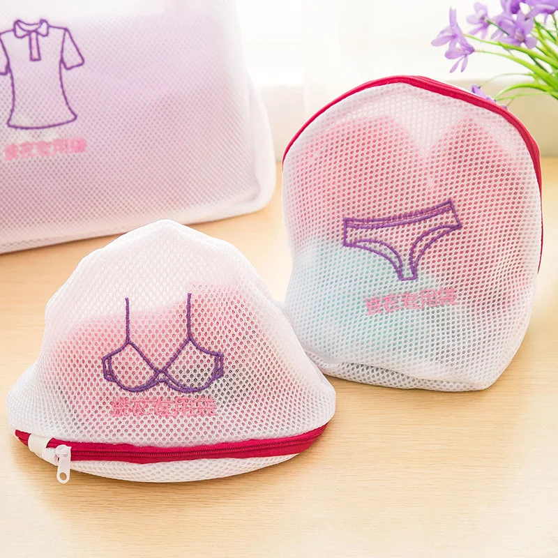 

5 size laundry net bag laundry basket undergarment wash underwear wash undergarment wash thickened double zip net bag 1PC