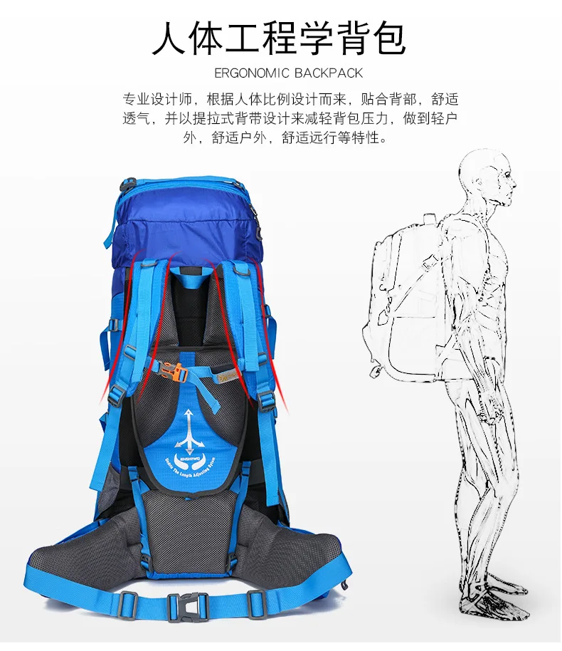 80L/60L походные рюкзаки для кемпинга, большая уличная сумка, рюкзак из нейлона, сверхлегкая Спортивная дорожная сумка из алюминиевого сплава, поддержка 1,65 кг
