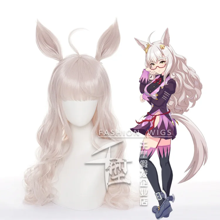 

Cos Wig with Animal Ears Golden Pink Long Curly Hair