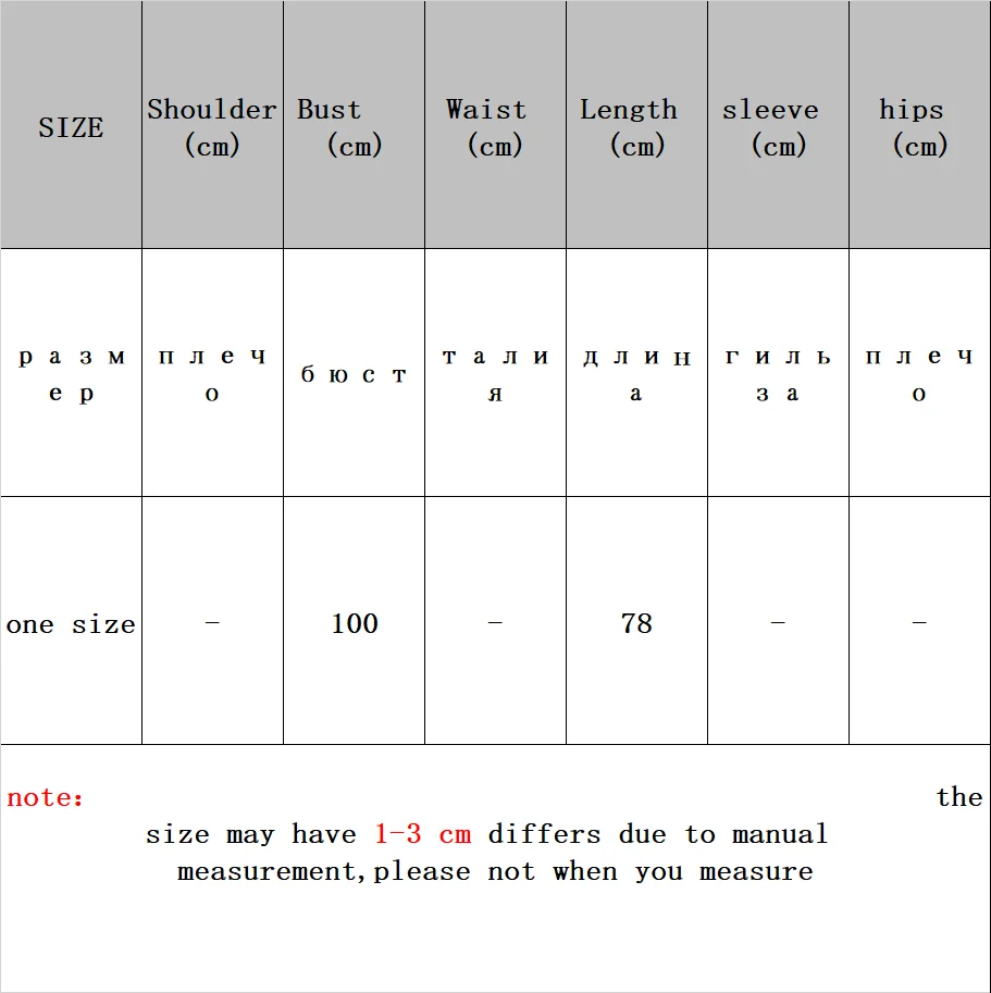 

Autumn Woman Sweater Vest Leopard Female Fashion Streetwear Vintage Sleeveless O Neck Winter 2020 Designer Knitted Y2K Casual