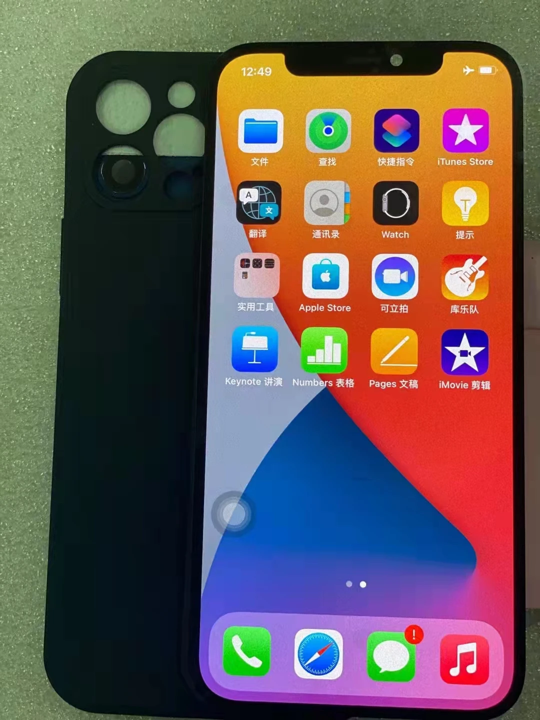Reemplazo del digitalizador de pantalla t&aacute;ctil LCD para iPhone X XR XS Max 11 12 Pro-1