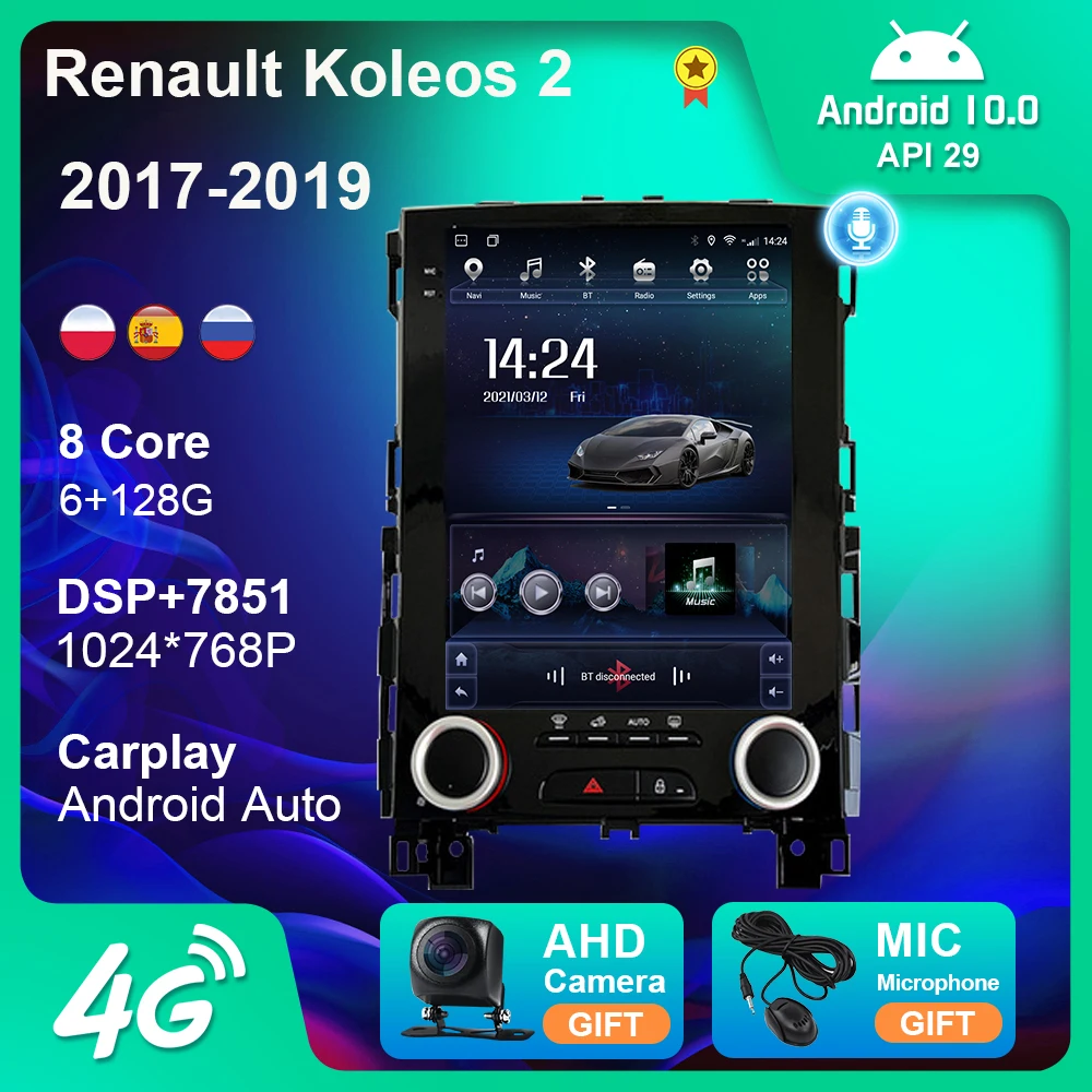

For Renault Koleos 2 2017-2019 Tesla Style Car Radio 9.7 Inch Multimedia Player 4G WIFI DSP BT Carplay GPS Navigation Android 10