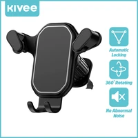 kivee gravity car phone holder automatic locking air vent clip suction cup mount car bracket stand for iphone xiaomi samsung