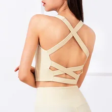 Sujetador deportivo para mujer, Tops cortos de tela Súper suave, correas más anchas, Top de gimnasio de Color sólido, ropa deportiva Sexy, sujetadores activos para exteriores (3)