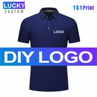 Мужская шифоновая рубашка-поло с коротким рукавом и вышивкой