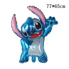 102050 шт., фольгированные воздушные шары