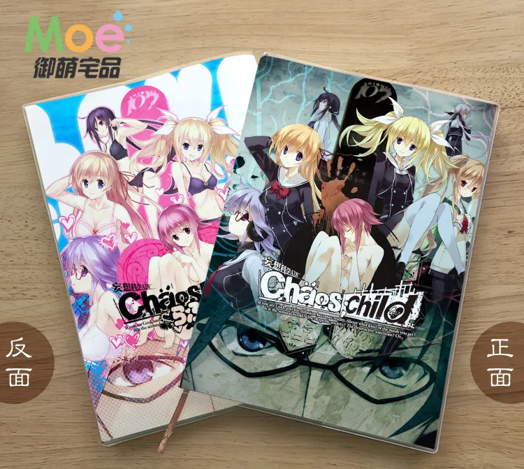 

Anime Chaos;Child Diary School Notebook Paper Agenda Schedule Planner Sketchbook Gift For Kids Notebooks Office Supplies